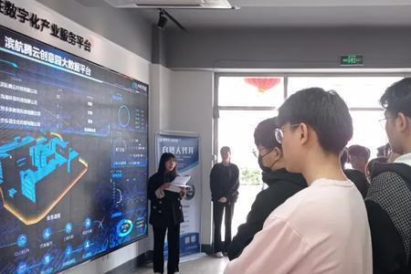 腾云联盟有哪些学校
