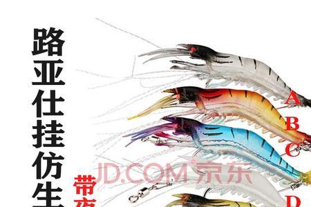 路亚线用什么颜色
