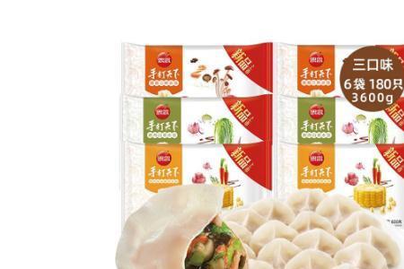 思念水饺创始人