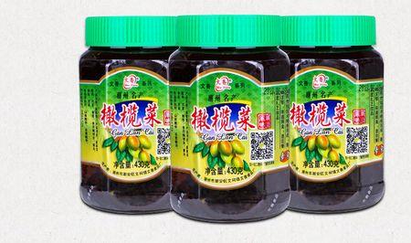 橄榄菜保质期一般多久