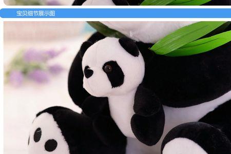 筑春熊猫母子限量款是25年基酒吗