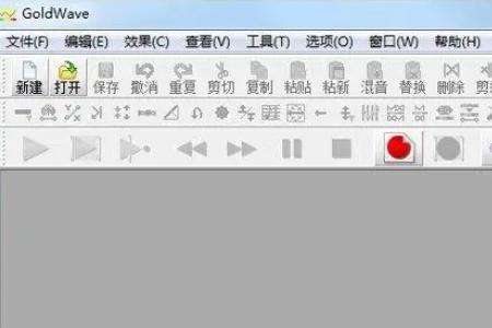 如何下载升降调软件