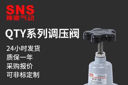 中压阀可以再接低压阀吗