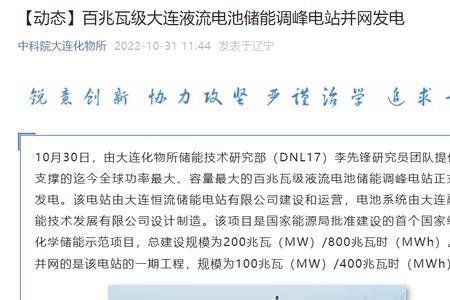 中物院903所是什么单位