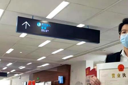 个体工商户可以经营系统集成吗