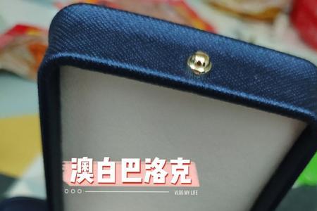 海水澳白和淡水澳白的区别