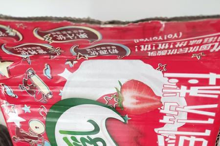 优酸乳在太阳下晒还能喝吗