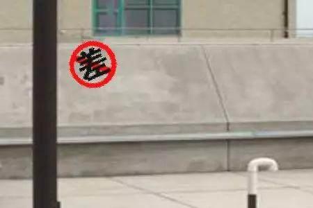 屋面透气管间距是多少