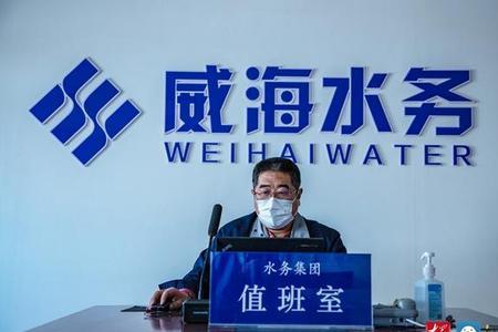 自来水公司晚上有人值班吗