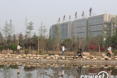 西安工业大学是几本