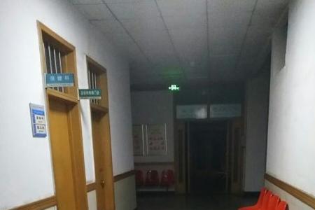 唐山煤医附属医院官网