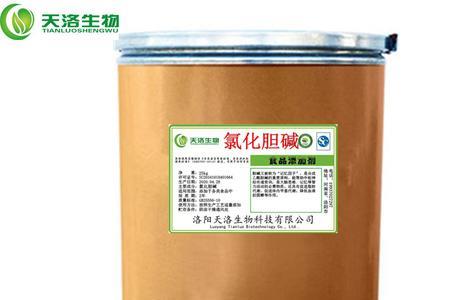 氯化胆碱是不是危险品