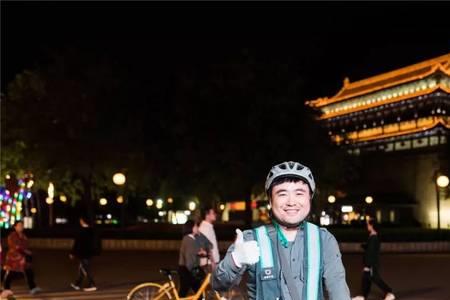 西安加入蚂蚁代驾需要多少费用