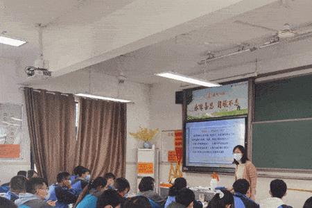 奔牛高中可以走读吗