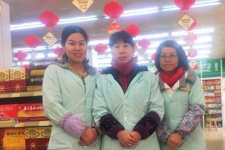 药店做店长有出息吗