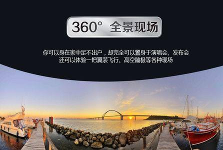 千幻魔镜和ugp哪个好