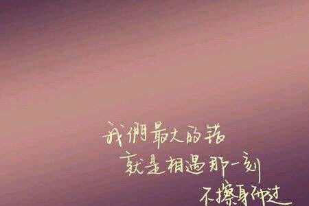 爱不能共享是什么意思