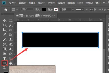 ps里面矩形框如何变成实心的