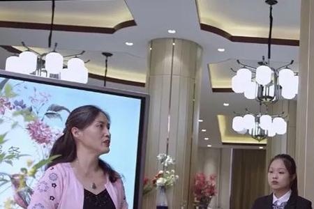 迎宾馆是干什么的
