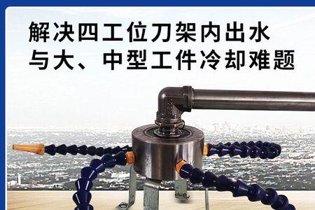 u钻一定要高压水泵出水吗