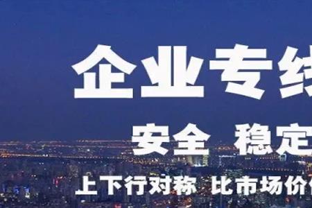 企业wifi浏览黄页会被发现吗