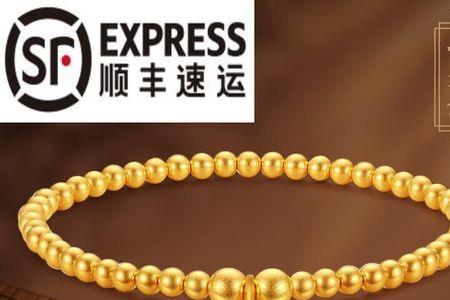 绿檀手串可以和金手镯一起戴吗