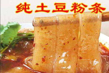 洋芋粉条不泡能快吃吗