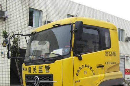 为什么大货车都是黄牌照