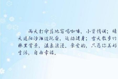 要委婉的请人离开自己家的语句