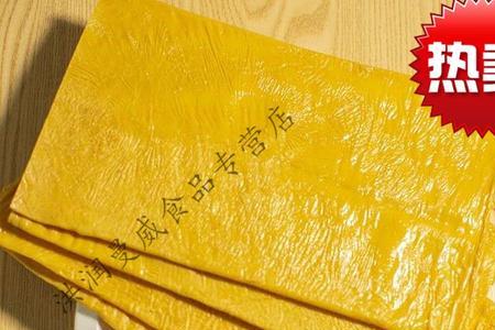 豆腐皮一斤够几个人吃