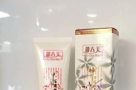 红乳和白乳区别