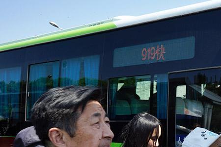 太原公交919什么时候开通