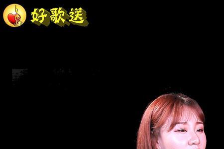 红豆这首歌是什么时候出的