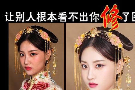 影楼后期修片步骤