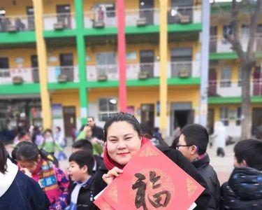 邯郸市黎明小学怎么样
