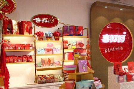 如何开喜庆用品店