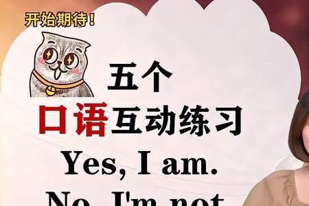 may not的缩略形式是什么