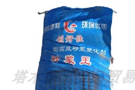 砌体砂浆中掺入的外加剂可以有