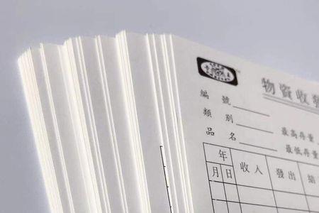 仓库成品库存卡如何摆放