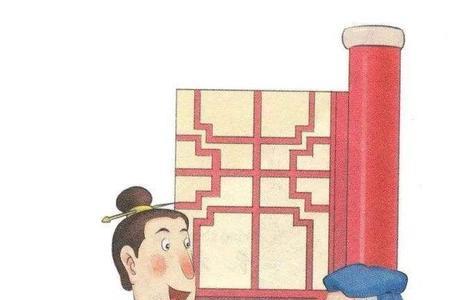 楚国见面礼仪