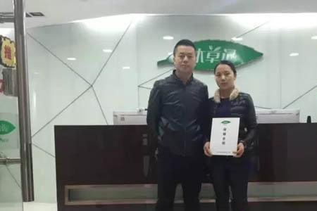 冯氏集团有什么品牌