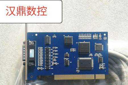 兴多维系统和维宏系统哪个好用