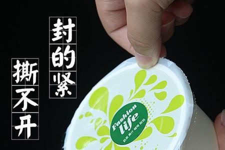 400ml水大概是普通纸杯