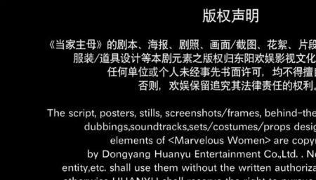 bse声明什么意思