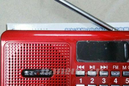 金正和万利达收音机哪个好用