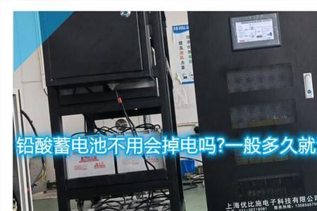 铅酸电池怎么快速换电
