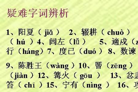 志气轩昂的意思