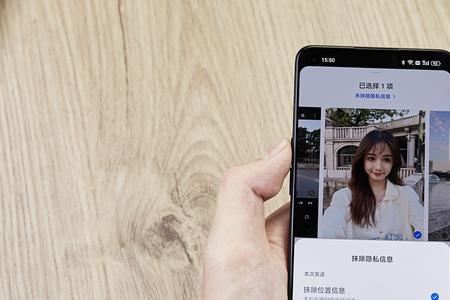 opporeno7云服务如何使用