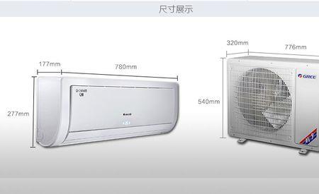 空调型号ga是什么意思