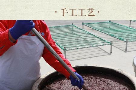 蜢子虾酱的腌制方法